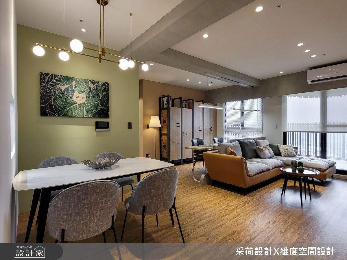 徜徉一片清爽綠意！森林木系混搭風居家，釋放溫潤明亮的舒適感！