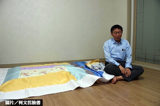 回應柯P　蔡英文推八年20萬戶公宅