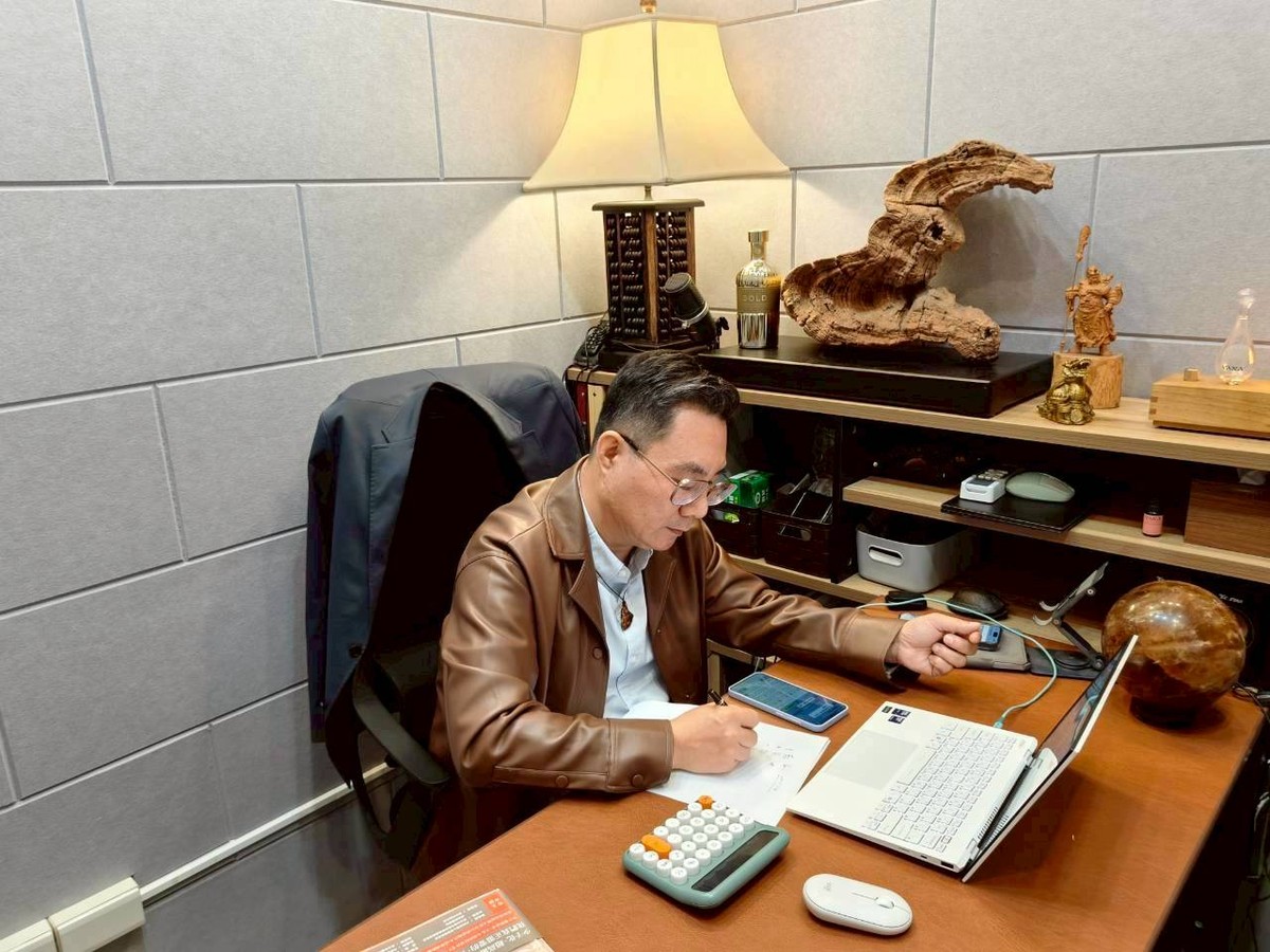 地上權住宅剩20年還能買嗎？ 富哥：先問銀行能不能貸