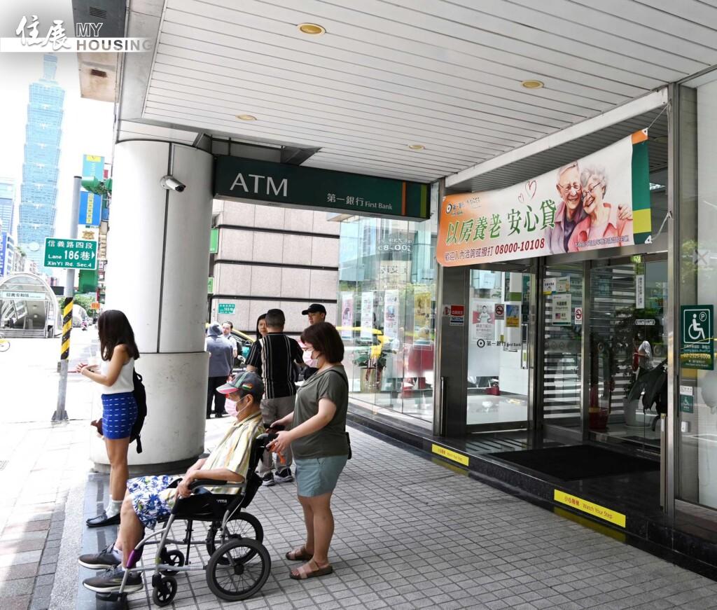 養老金上鎖！萬件「逆向房貸」背後的隱憂：專家揭「雙重防線」避險新組合