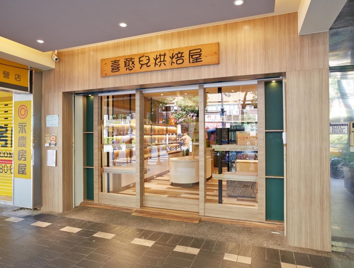 【TV】衷於初心 傳遞手作的溫度