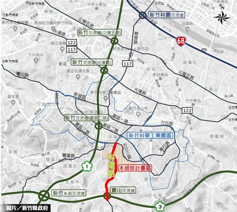 竹縣寶山鄉竹科特定區 獲4億補助拓寬聯絡道