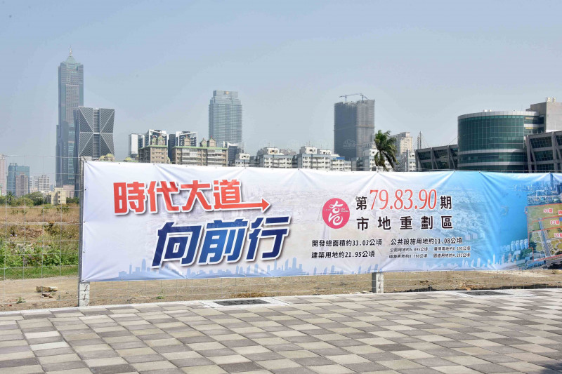 高雄亞灣70期完工啟用 88期預計年底完工