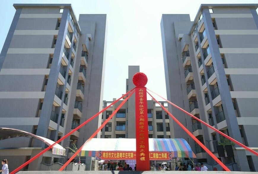 市價打8折仍4成棄購？南投青宅熱抽冷賣，年輕人買不下手的真相在哪裡？|...