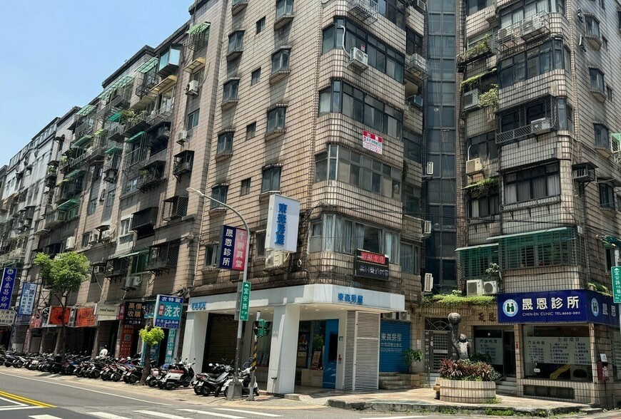 租金補貼追繳風暴！收到公文別慌，山哥教你三招自保！ | 房產達人張惠山...