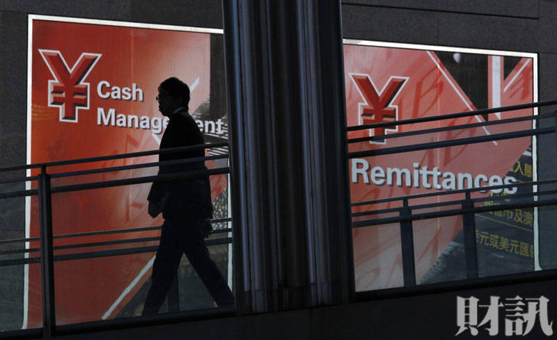 美中金融戰 2017年正面對決