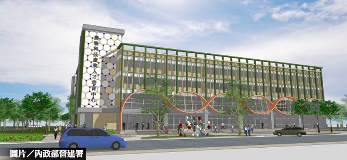 屏東農技生活服務區　107年4月完工