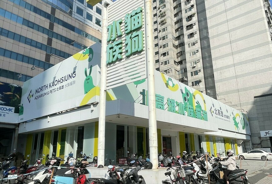 毛孩比小孩多 這縣市寵物商機年成長衝第一！毛孩經濟發威！這類型店面有...