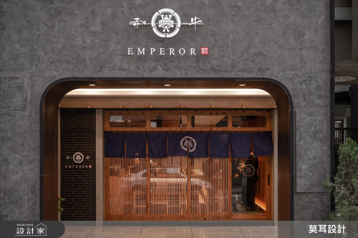 老屋改造成日式燒肉店，高級和牛 × 五感體驗 × 細緻日式設計