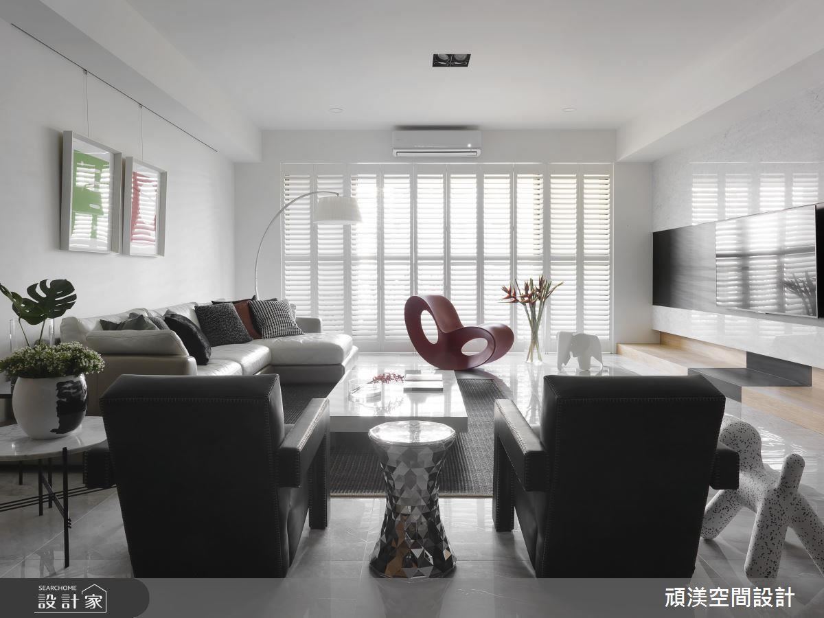 打造輕透純淨裸妝感 徜徉療癒現代風陽光宅