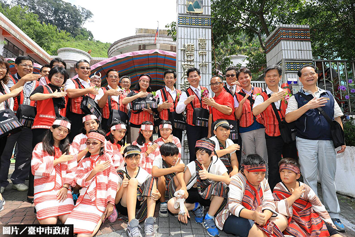 全台第一所！　台中原民實小更名揭牌