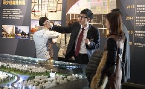 2014買房　謹守兩大守則 自用看需求　投資選區段