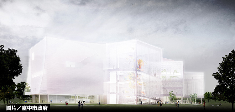 台中綠美圖9月開工 再添世界級地標