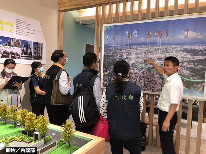遏阻炒房歪風 中央地方聯合稽查預售屋