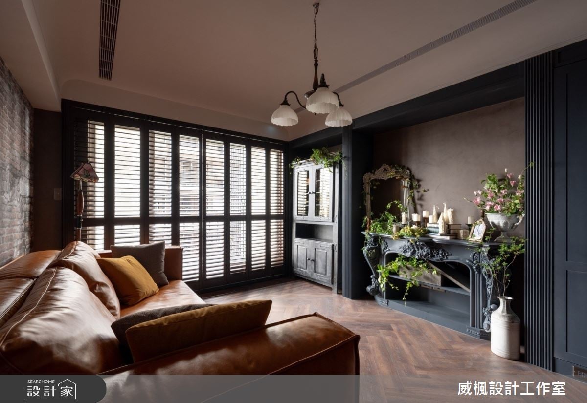 【TV】改造舊家具的混搭設計 細緻法式與工業風的完美結合