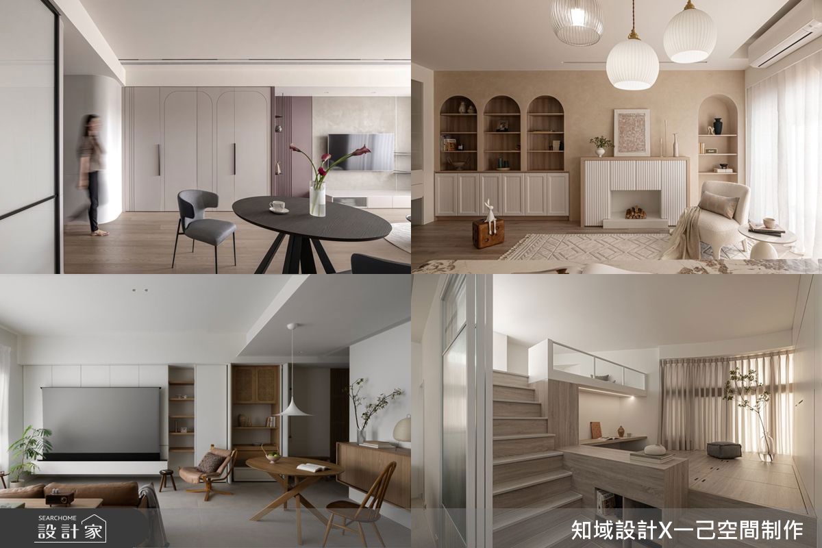 收納美學當道！把日常儲物變優雅的5個設計靈感