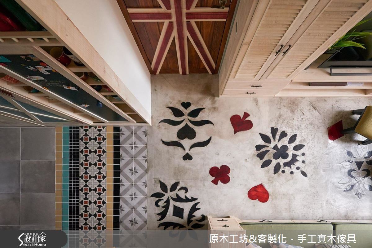 施展私房美學 你我都是空間的藝術家