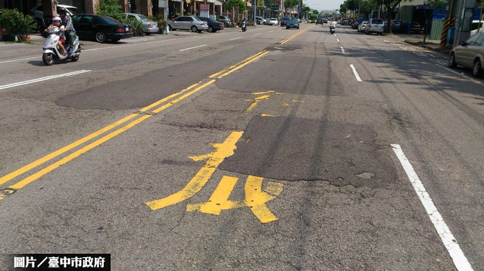 中市爽文路整平 行車安全升級