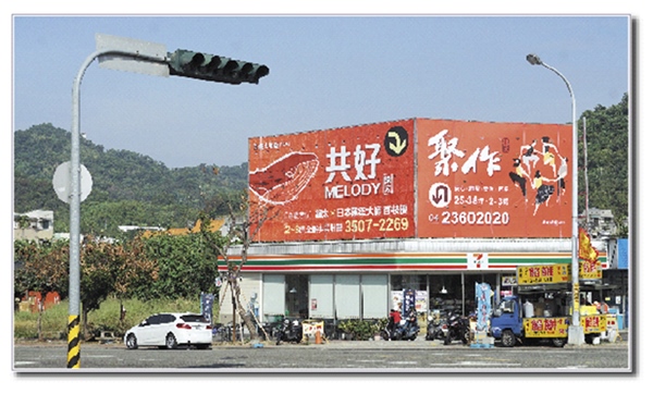 低利時代 兩低一高建案搶市