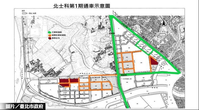 北士科區段徵收1期工程 第1季通車