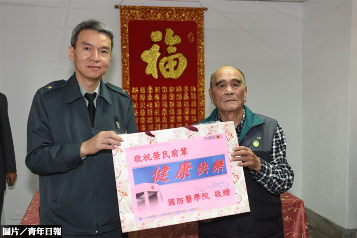 市產長期安置榮民　北市府擬收回