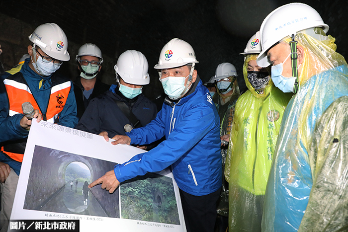 瑞芳三貂嶺自行車隧道 年底完工