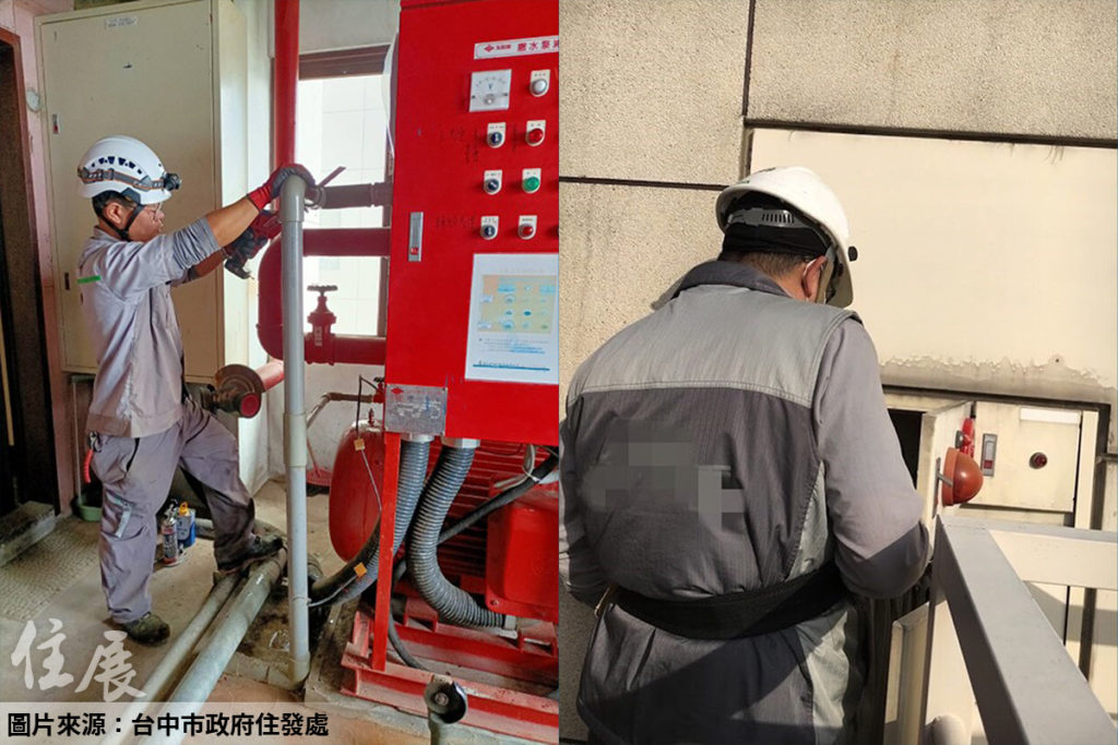 台中公寓大廈維護修繕補助 5/2起開放申請