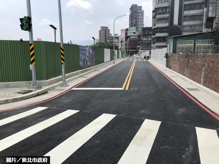 三峽國光社宅 對外道路通車