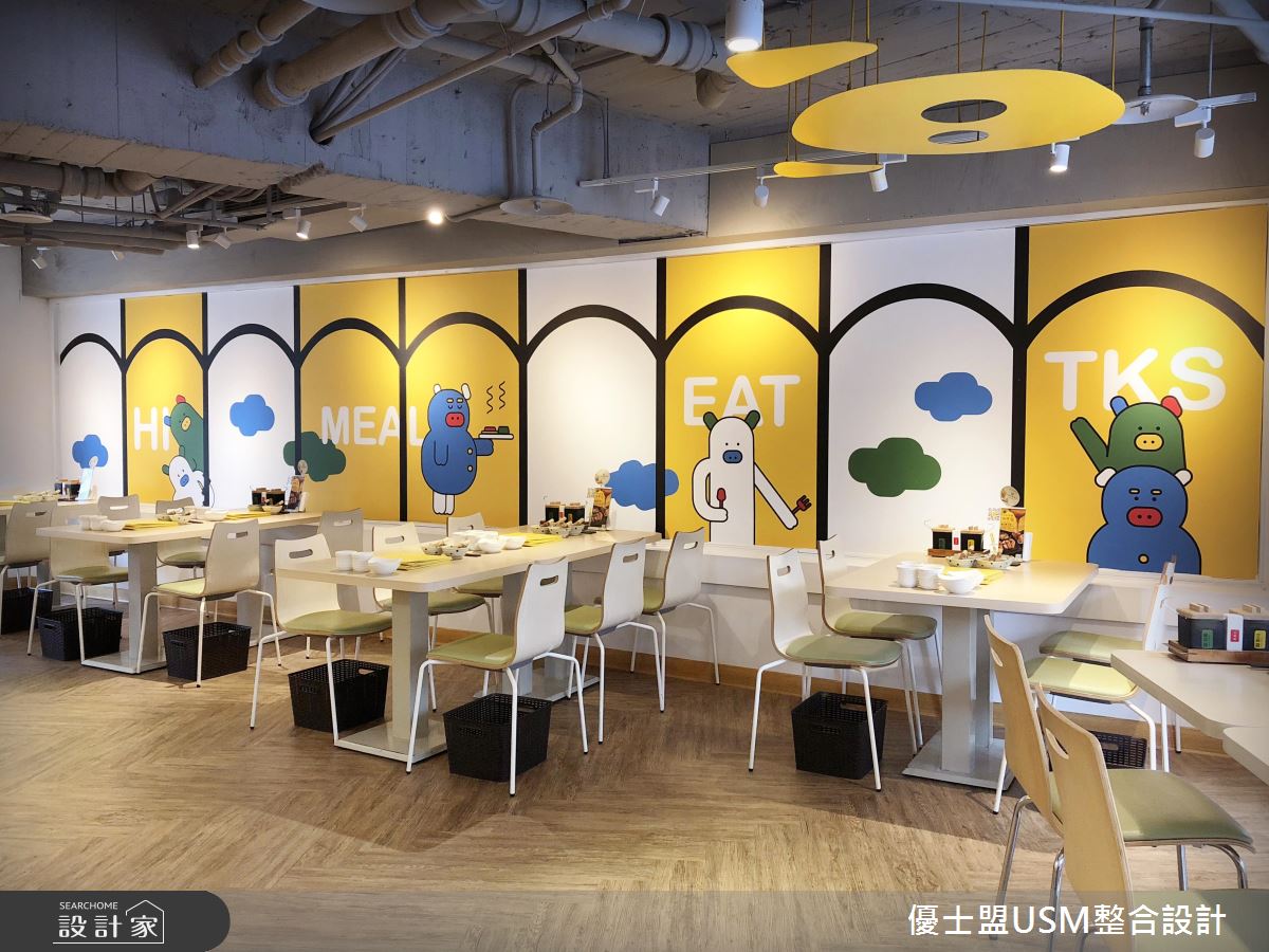 療癒年輕人的豬排店！用趣味插畫創造不撞景打卡牆