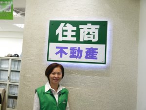 周秀芬 逐夢而築夢的台灣菅芒花