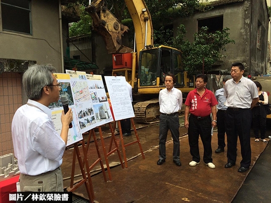 文山公宅開工　增166戶存量