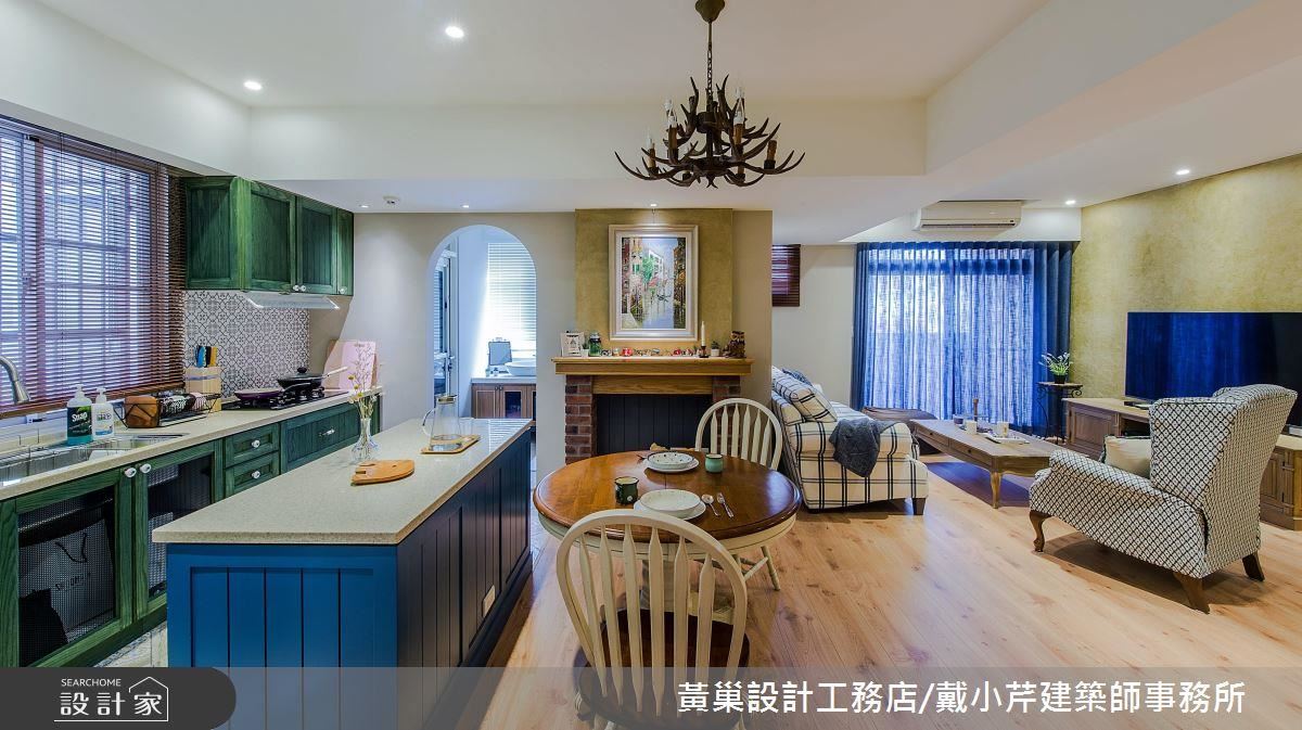 多點跳色、多點花磚，營塑南歐鄉村生活感