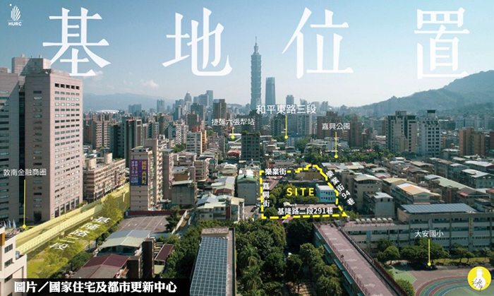 北市嘉興街公辦都更 8月31日截標