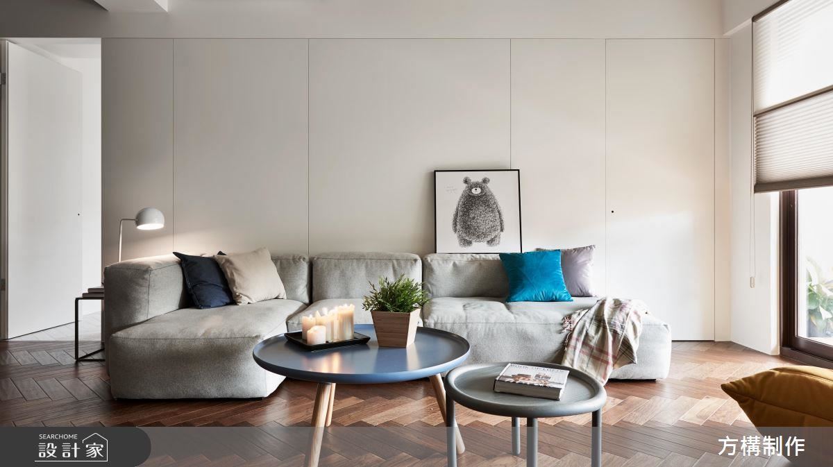 大器劃開公私領域的隱匿式設計