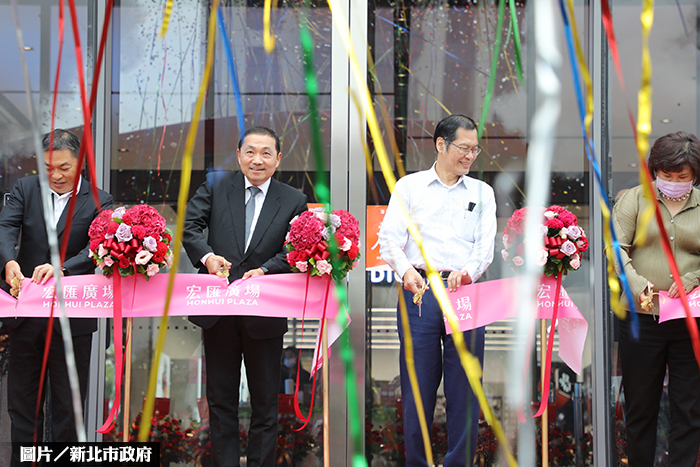 新莊捷運商城BOT 宏匯廣場正式開幕