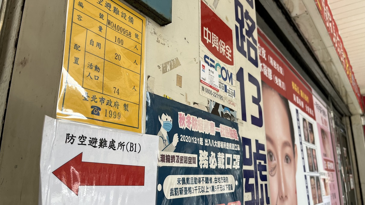 郭紀子／全民備戰不該只延長兵役！ 社區更待加強這能力