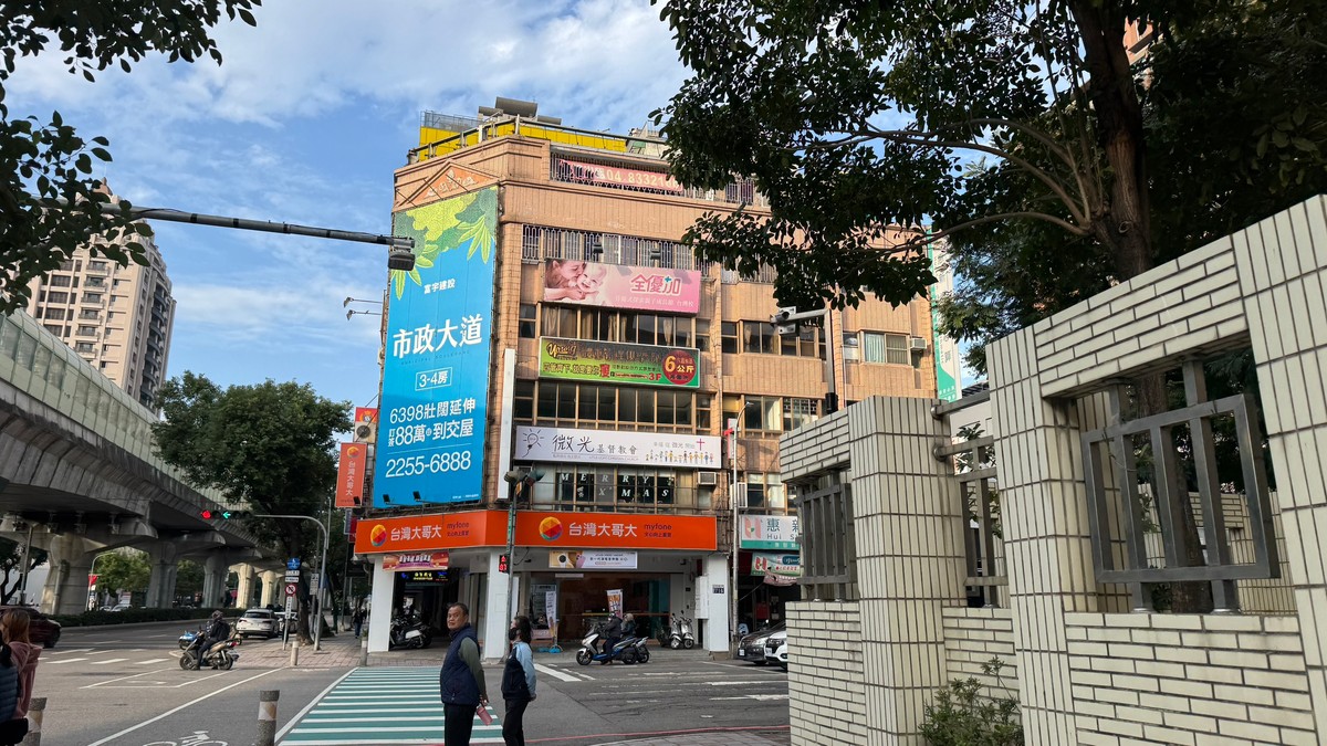 國稅局放寬認定：營利事業逾期繳稅3日內補繳 仍可適用前10年虧損扣抵