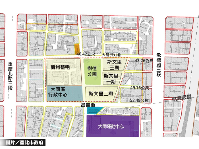 斯文里三期都更　已申請審議