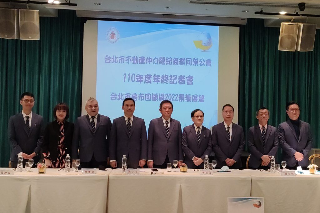 資金有望轉向成屋市場 中古屋供給卻有限