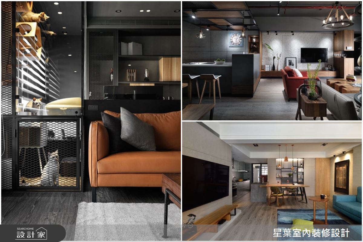 生活空間的個性美學─悠閒體會  Industrial Chic Style的專屬品味