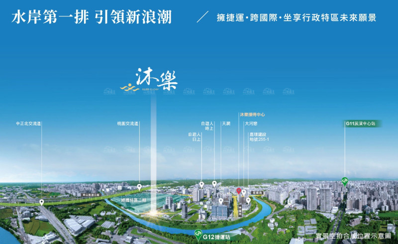 桃捷綠線明年試行 今年底列車測試