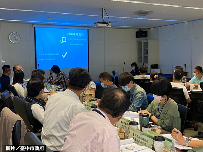 台中綠美化 邀廠商共推綠地維護