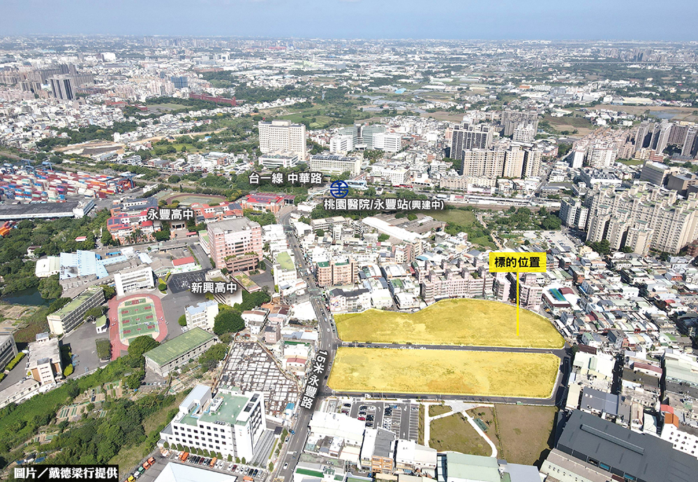 桃園五千坪住宅地11／24開標 鎖定建商