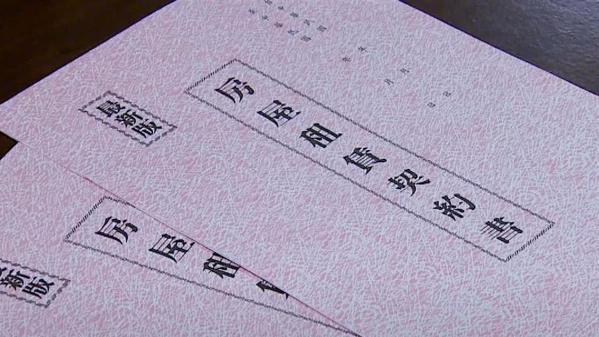 新青安查核玩真的！他被「加利率討利息」網驚：要血流成河了