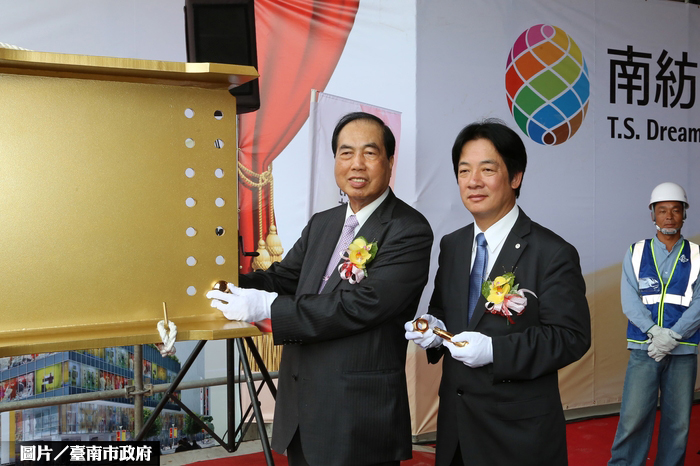 時代的眼淚  太子董座鄭高輝辭世