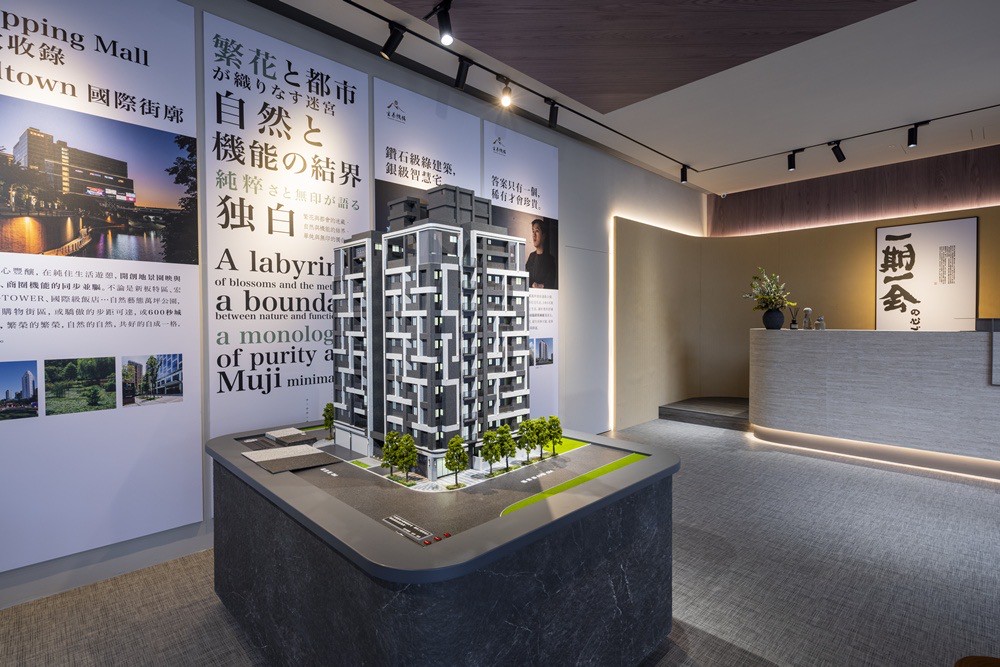 新莊頭前雙捷交匯 35年建築品牌「玄泰蔦居」經典日式棲居馳放心靈