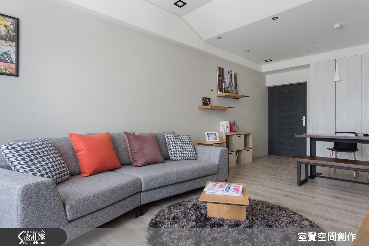 讓光通通照進來！嬉遊18坪現代風家居