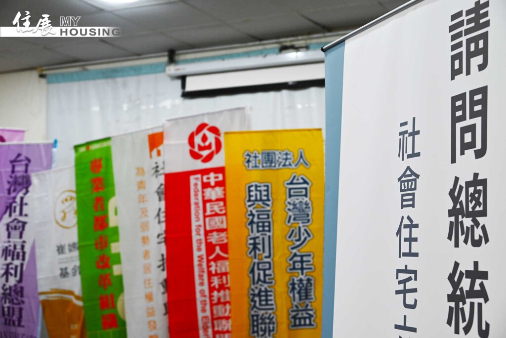 賴柯侯社宅政見 PK結果出爐