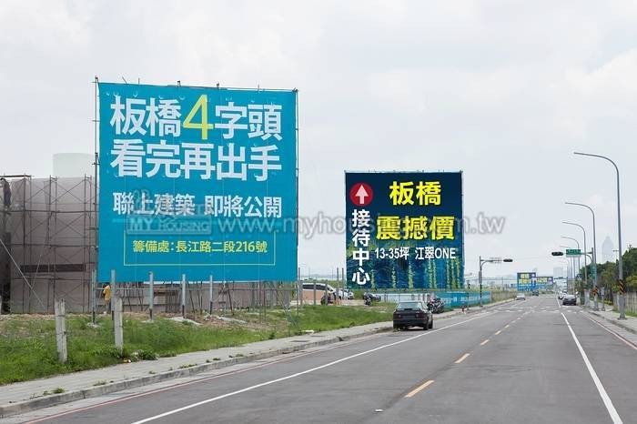 超殺！新案中古價 買房免靠爸