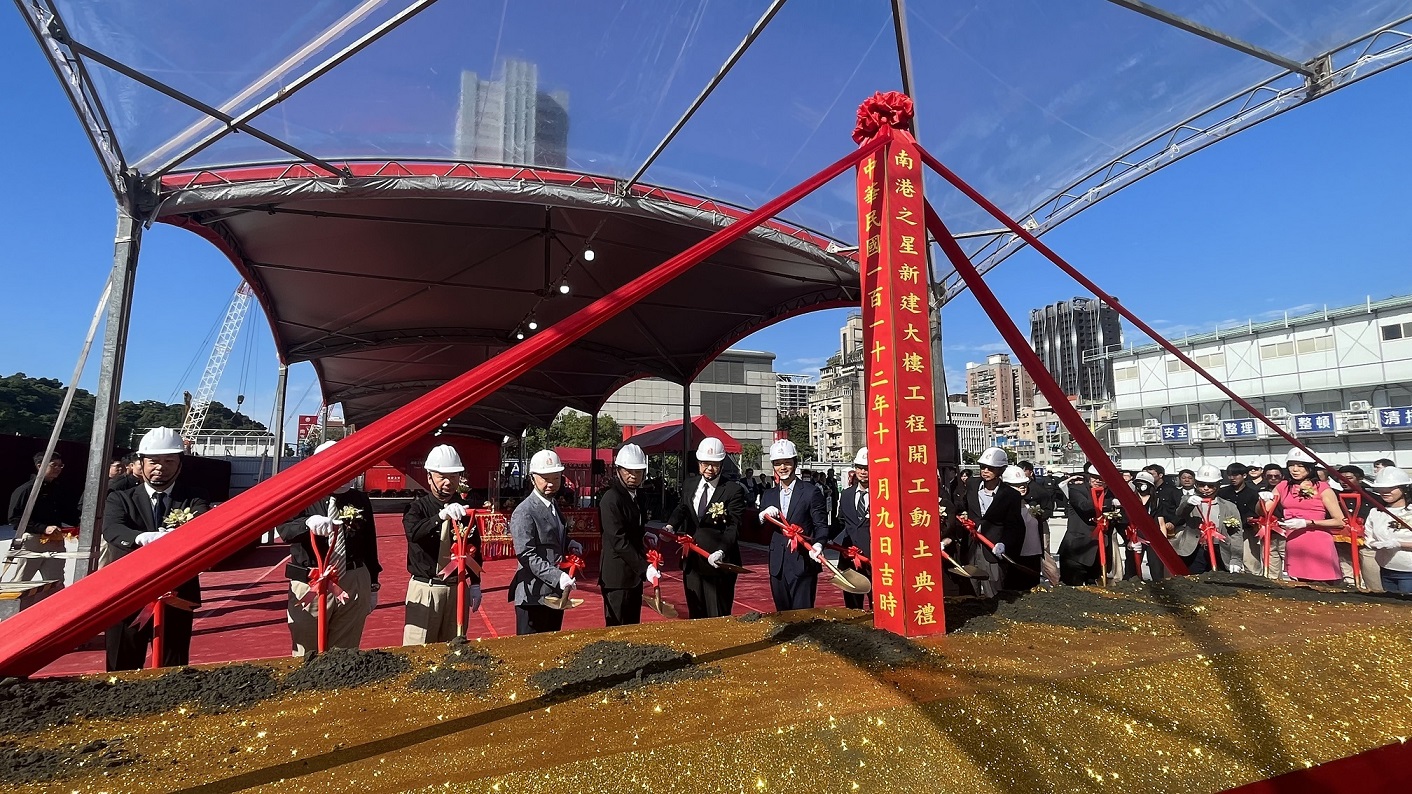 潤泰新南港都更案動土！董座曝房價「天意難違」：沒下修環境